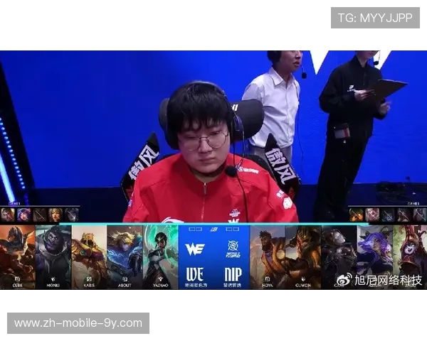 NIP鏖战AL巅峰对决揭幕两强激战点燃电竞新纪元