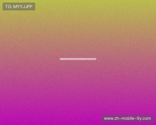 电竞行业快速发展背后的创新与挑战分析：未来趋势与机遇探讨